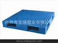 供应台州宝瑞塑业1111网格双面托盘、货架托盘、