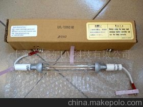 UV LAMPUV light-curingUVˮy