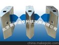 供应桥式翼闸