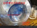 优质2加仑水桶 标准口 塑料水桶 QS认证 文安县兴盛塑料