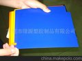 供应EVA板材 钓鱼桶板材 环保板材