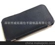 新品 iphone5热压定型适合高质量皮套 保护套，iphone5 case