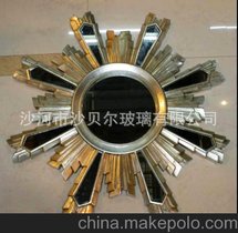 精装太阳花玄关镜/家具饰镜/深加工工艺化妆镜/卫浴镜