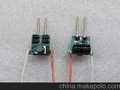 2串2并电源 LED电源价格 LED电源加工 LED电源厂家 德源 深圳厂