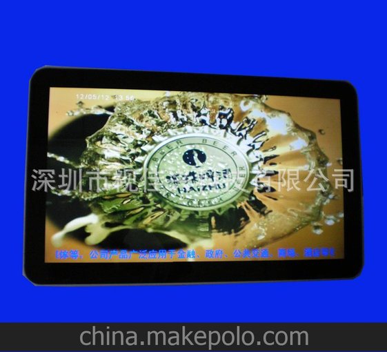 深圳廠家現(xiàn)貨供應32寸LED樓宇廣告機，蘋果款式，高清廣告機圖片