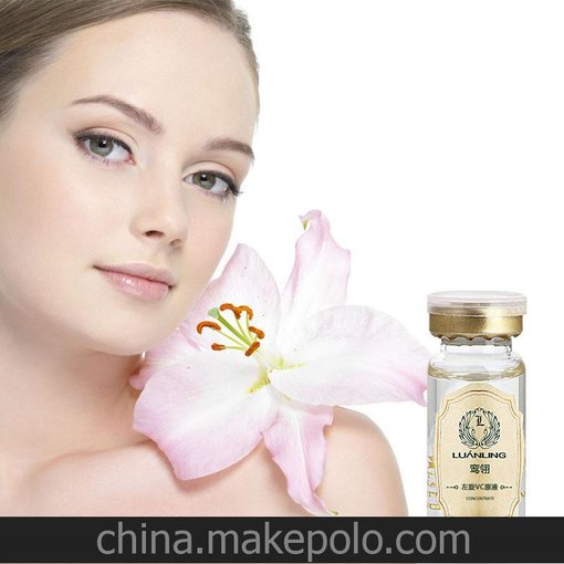鸞翎左旋vc原液精華抵抗氧化淡斑去除暗沉專供美容院貼牌OEM加工圖片