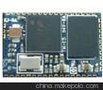 蓝牙立体声模块 蓝牙模块GPS 车载蓝牙模块GL-8A CSR BC03MM