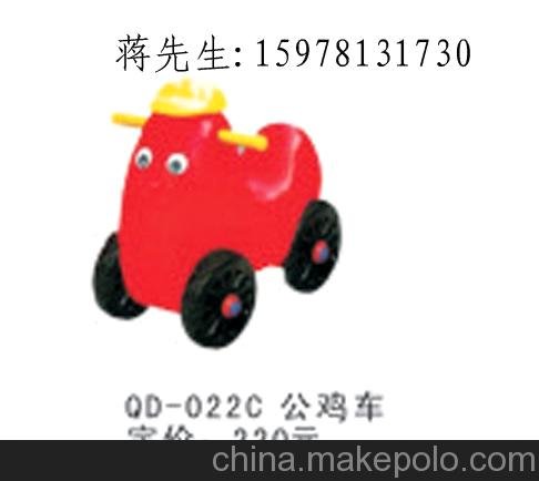 南寧兒童玩具小車(chē),南寧咪咪小狗車(chē),百色兒童滑梯廠(chǎng)圖片