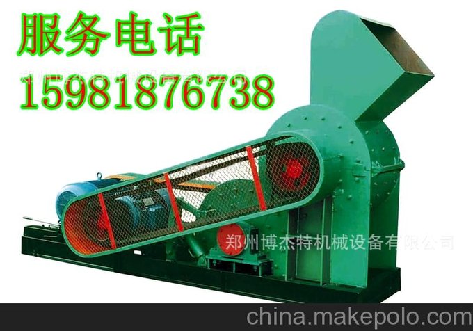 供應(yīng)粉煤機(jī) 高效雙級(jí)粉煤機(jī) 無(wú)篩網(wǎng)不堵料 節(jié)能高效 粉煤機(jī)廠家圖片