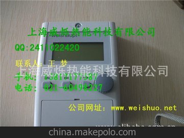 ӦȼAZL52.00B1WHʾ