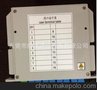 光分路器 1分8插片式光分路器
