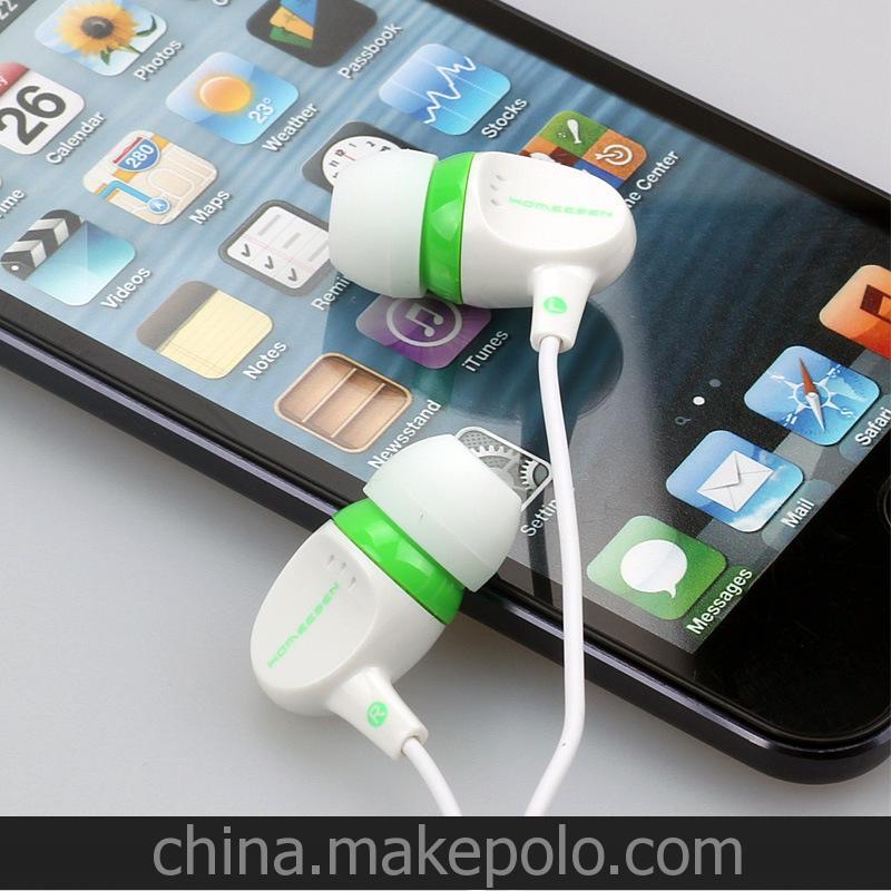 好美聲MP4手機耳機 入耳重低音 音樂禮品耳麥 定制加工