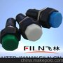 游戏机开关（厂家直销）飞林FILN Q22Q28