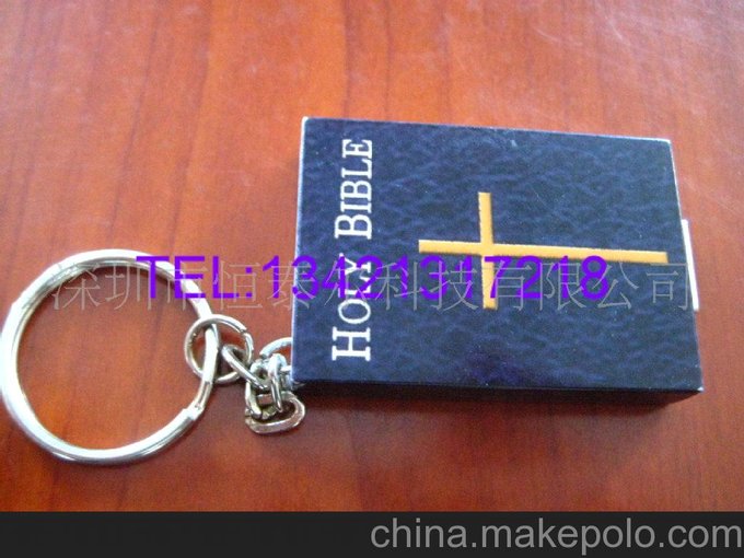 4GB 圣經書本U盤 可以掛鑰匙扣圖片
