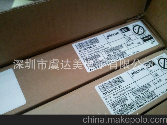 美光（micron）64GB大容量FLASH存儲ic圖片
