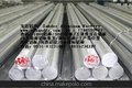 6063,铝棒 纯铝棒 纯熟铝棒