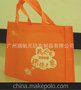 大优惠 直接厂家 定做 出货准价格低的环保无纺布袋