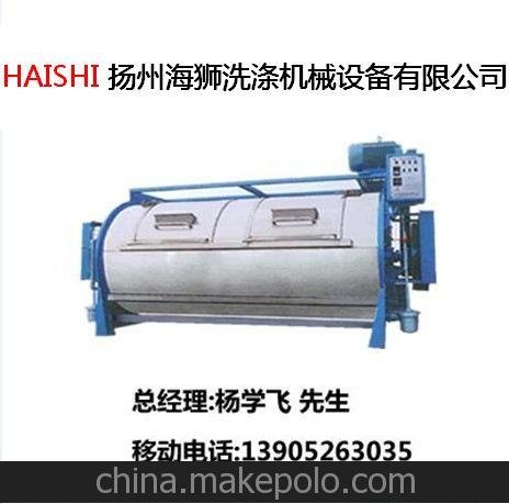 供應(yīng)自動(dòng)洗衣機(jī)200KG、工業(yè)洗衣機(jī)、洗衣房設(shè)備圖片