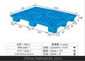 低价出售：质量优质坚固 耐用塑料卡巴 托盘