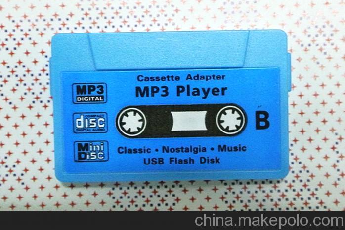 錄音帶MP3 插卡MP3 可愛懷舊插卡MP3 運動mp3 公司禮品優選