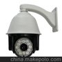 华安视150米红外高速球HS-CS809HW-801