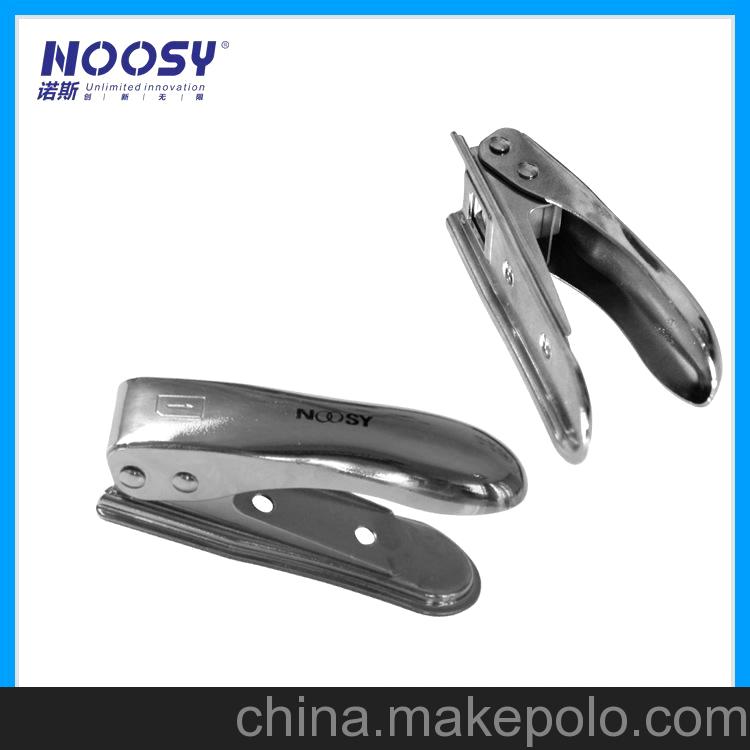 noosy Micro SIM 剪卡器 蘋果配件