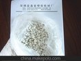 供应PE增韧剂 PE注塑片材增韧剂 PE卷材增韧剂 PE板材增韧剂