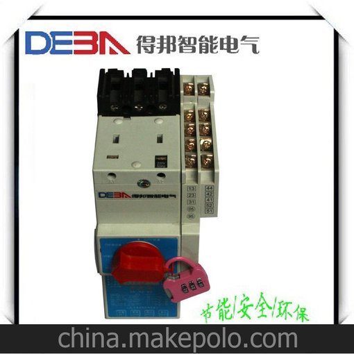 控制與保護開(kāi)關(guān)電器 DBCPS-T帶通訊功能控制器/控制保護開(kāi)關(guān)圖片