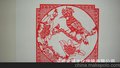 金昌文化传播制作销售 画册剪纸 方形纯手工剪纸 质量保证