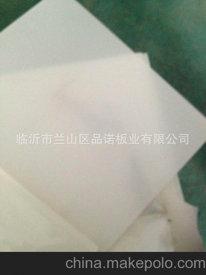 品諾板業(yè)大量供應(yīng)pp擴散板，專用平板燈