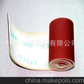 㽭JA512ɰS15cm*50mbɰl(f)JB-5ɰS