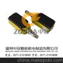 批发生产 自动型安全拉线开关 自动型紧急停止开关