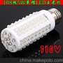 批发108珠5mm草帽LED玉米灯正白光110V大螺口E27头5W LED节能灯