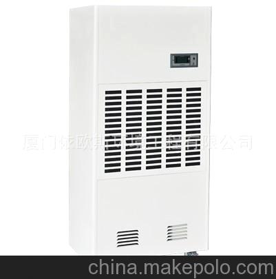 除濕機 除濕設備 工業除濕機