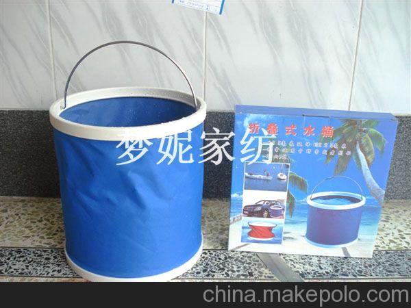 優質推薦420D牛津布拉鏈包折疊式水桶 便攜式多用水桶