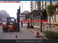吉林省通化市公交候车亭厂家宿迁市轩逸蓝天公交候车亭