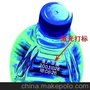 供应 塑料产品 在线飞行 激光刻字 打标加工