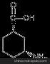 (1S,3R)-3-氨基环己烷甲酸