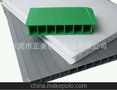 桂林大中空板生产基地，塑料PP中空板厂家，质优价廉