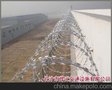 监狱隔离网 隔离网 隔离栅