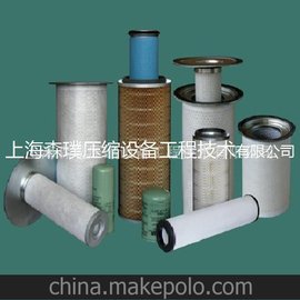 濾清器 空氣濾清器 空氣過濾器濾芯 濾清器廠家 空氣濾清器廠家