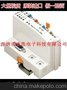 特价现货供应德国原装万可WAGO 750-333 PROFIBUS 现场总线模块