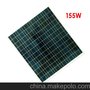 太阳能厂家供应多晶太阳能板155W/多晶太阳能组件