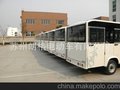 厂家直销电动观光车