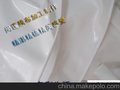 尚蓬热销 膜布钢结构篷布加工制作 技术精湛 服务一流