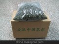 铁观音 茶叶 茶叶批发 红茶 乌龙茶