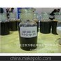  行业推荐 及供应芳烃溶剂油 0.86-0.875g/cm3优级品芳烃