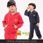 斯踏迪秋冬幼儿园园服校服 男女童皇冠天鹅绒套装 幼儿园园服定制
