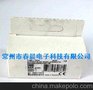 全球熔断器主要品牌Bussmann替换西门子5SE2250 或5SE2350