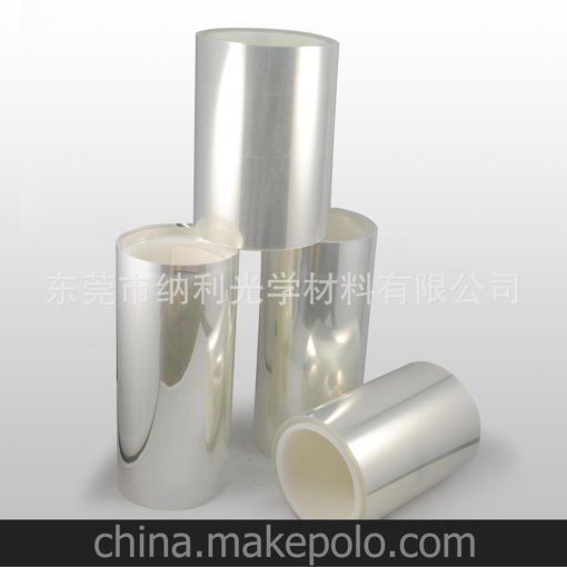廠家直銷日系 PF301 AB膠保護膜PET保護膜原材料圖片
